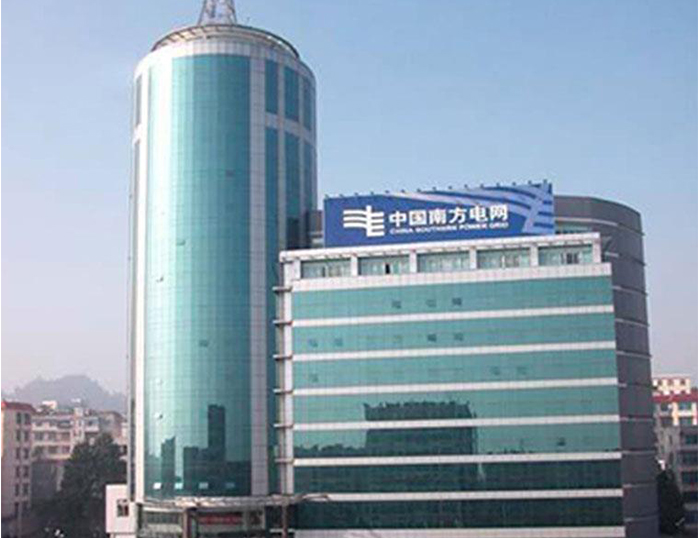 凤庆南方电网