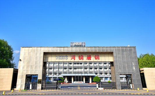 凤庆河北唐山钢铁集团